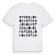 Stensjöholm ordlek t-shirt