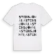Stensjömåla ordlek t-shirt