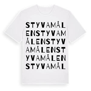 Styvamålen ordlek t-shirt – ekologisk bomull t-shirt från Pinshirt