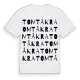 Tomtåkra ordlek t-shirt