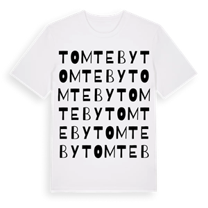 Tomteby ordlek t-shirt – ekologisk bomull t-shirt från Pinshirt