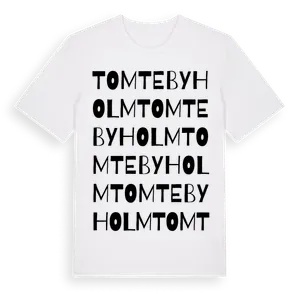 Tomtebyholm ordlek t-shirt – ekologisk bomull t-shirt från Pinshirt
