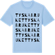 Blue Soul t-shirt med Tyska Bruket ordlek t-shirt