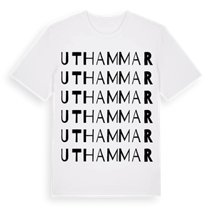 Uthammar ordlek t-shirt – ekologisk bomull t-shirt från Pinshirt