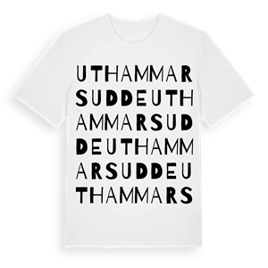Uthammars udde ordlek t-shirt – ekologisk bomull t-shirt från Pinshirt
