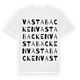 Vastabacken ordlek t-shirt