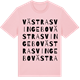 Pink Cotton t-shirt med Västra Svingebo ordlek t-shirt