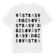 Västra Svingebo ordlek t-shirt