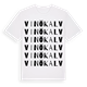 Vinökalv ordlek t-shirt