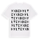 Yxnehylte ordlek t-shirt