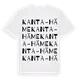 Kanta-Häme ordlek t-shirt