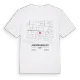 Ahiosman Mahallesi karta t-shirt
