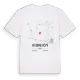 Çiğdemli Köyü karta t-shirt