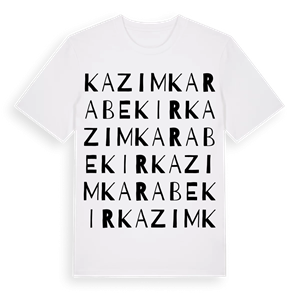 Kazımkarabekir ordlek t-shirt – ekologisk bomull t-shirt från Pinshirt