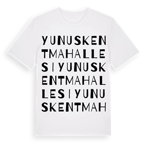Yunuskent Mahallesi ordlek t-shirt – ekologisk bomull t-shirt från Pinshirt