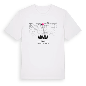 Abana karta t-shirt – ekologisk bomull t-shirt från Pinshirt