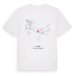 აჭარისწყალი karta t-shirt – ekologisk bomull t-shirt från Pinshirt