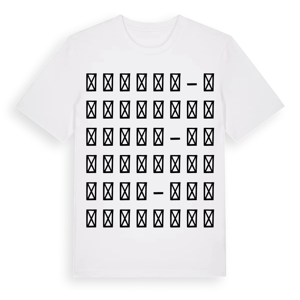 სამცხე-ჯავახეთი ordlek t-shirt – White, i miljö