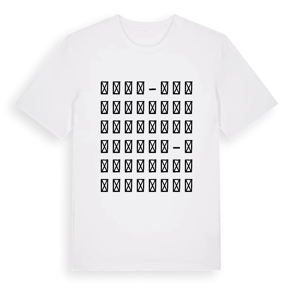 რაჭა-ლეჩხუმი და ქვემო სვანეთი ordlek t-shirt – White, i miljö