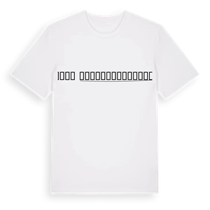 ქედის მუნიციპალიტეტი hjärta t-shirt – ekologisk bomull t-shirt från Pinshirt