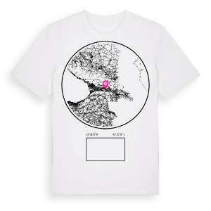 საქართველო t-shirt – ekologisk bomull t-shirt från Pinshirt