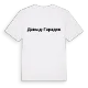 Давыд-Гарадок fetstil t-shirt