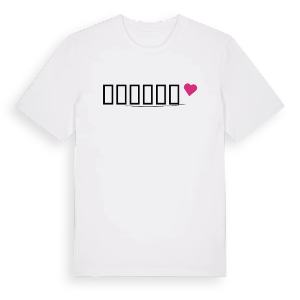 მცხეთა hjärta t-shirt – ekologisk bomull t-shirt från Pinshirt