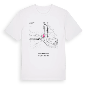 მცხეთა karta t-shirt – ekologisk bomull t-shirt från Pinshirt