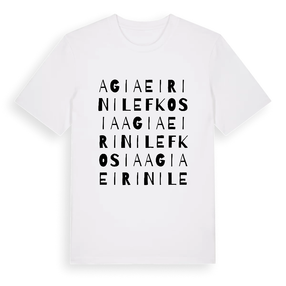 Agia Eirini Lefkosia ordlek t-shirt – White, i miljö