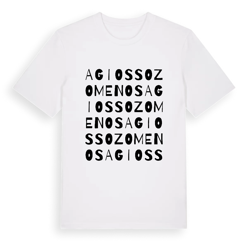 Agios Sozomenos ordlek t-shirt – White, i miljö