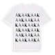Aka ordlek t-shirt
