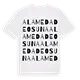 Alameda de Osuna ordlek t-shirt