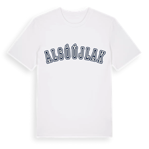 Alsóújlak college t-shirt – ekologisk bomull t-shirt från Pinshirt