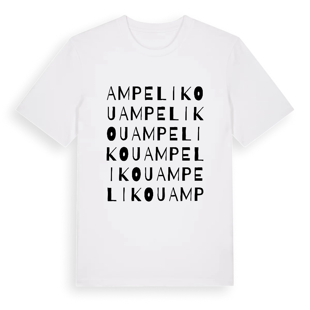 Ampelikou ordlek t-shirt – White, i miljö