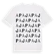 Apaj ordlek t-shirt