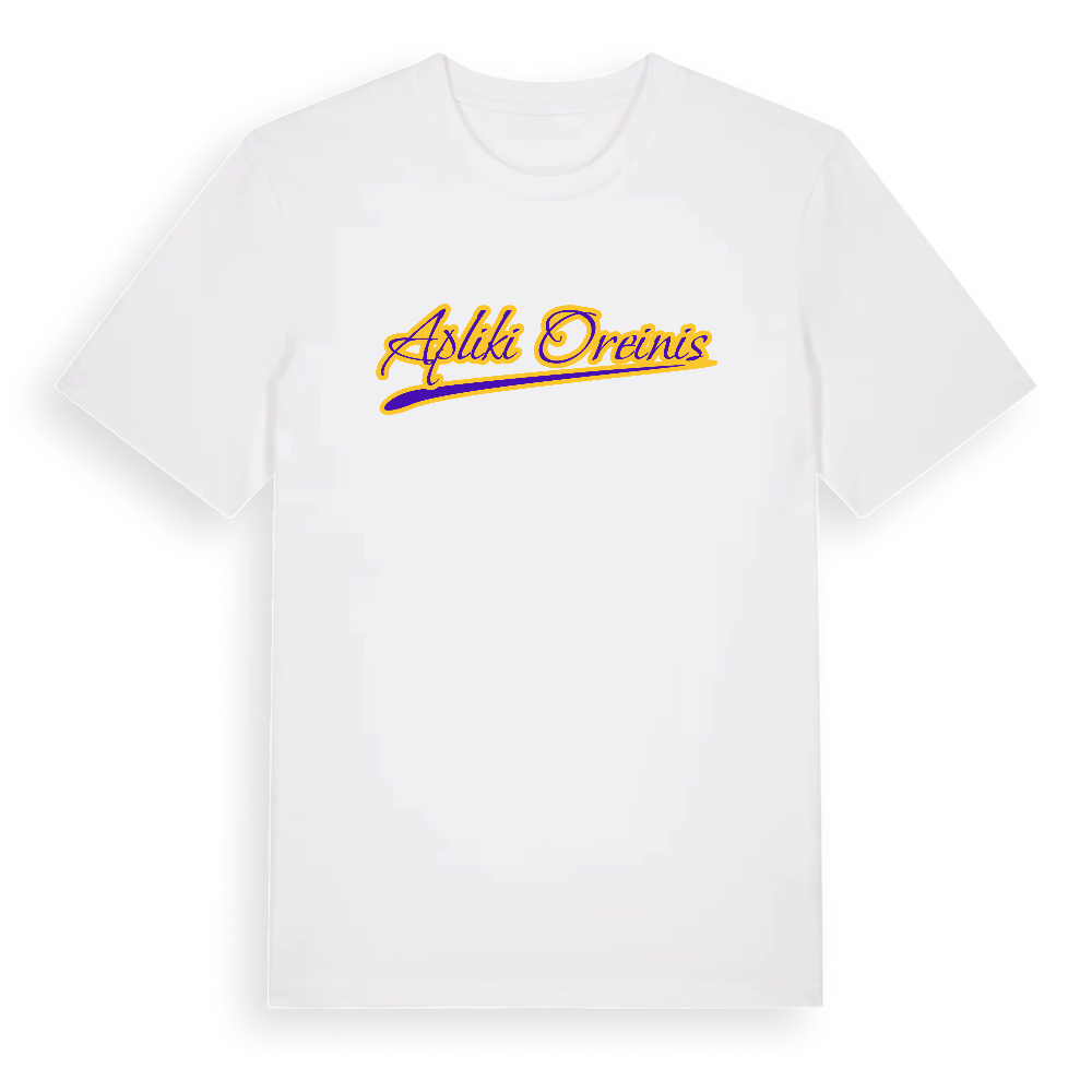 Apliki Oreinis baseball t-shirt – White, i miljö