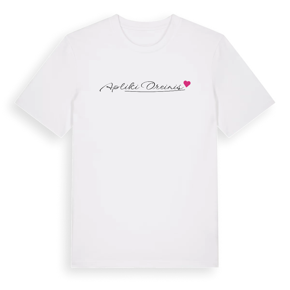 Apliki Oreinis hjärta t-shirt – White, i miljö