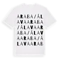 Araba / Álava ordlek t-shirt
