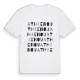 Athienou ordlek t-shirt