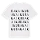 Bakaiku ordlek t-shirt