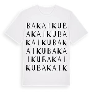 Bakaiku ordlek t-shirt – ekologisk bomull t-shirt från Pinshirt