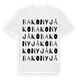 Bakonyjákó ordlek t-shirt