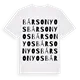 Bársonyos ordlek t-shirt