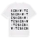 Benavites ordlek t-shirt
