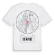 Berane t-shirt