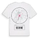 Berane t-shirt