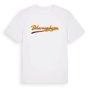 Biharnagybajom baseball t-shirt – ekologisk bomull t-shirt från Pinshirt