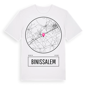 Binissalem t-shirt – ekologisk bomull t-shirt från Pinshirt