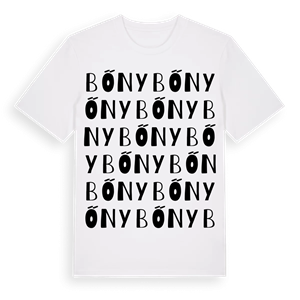 Bőny ordlek t-shirt – ekologisk bomull t-shirt från Pinshirt