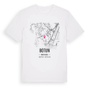 Botun karta t-shirt – ekologisk bomull t-shirt från Pinshirt